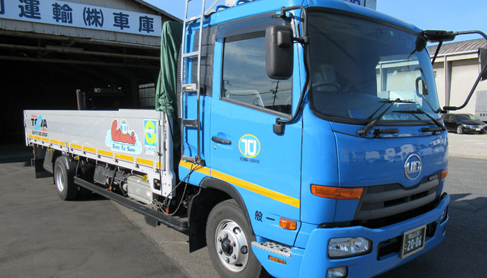 大型平トラック